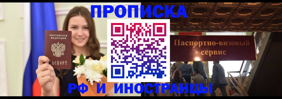 форма 3 в Тутаеве